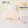 Núcleo de Almofada de Silicone Infantil Classe A, Lavável, Adequado para 3-6 Anos, Proteção do Pescoço para Bebê, Proteção Completa da Cabeça, Almofada Baixa para a Coluna Cervical do Bebê