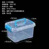 Caja de Almacenamiento de Plástico Caja Cuadrada Caja de Almacenamiento Portátil para Juguetes Caja de Almacenamiento para Cápsulas de Lavandería con Tapa Caja de Almacenamiento de Escritorio
