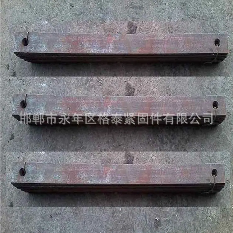 止水拉片