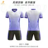 Uniformes de futebol feitos sob medida, incluindo camisas de treino de manga curta para times escolares, jaquetas de manga longa para clubes e camisas sublimadas, disponíveis para atacado.