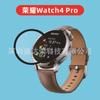 Aplicável ao relógio de honra watt4 Pro filme macio composto honra watch4pro assistir filme macio