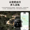 Reloj Inteligente Nuevo Transfronterizo Ht36Gps Monitoreo de Frecuencia Cardíaca Impermeable Pulsera Bluetooth Reloj Inteligente para Deportes al Aire Libre