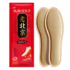Plantillas autocalentables para mujer, calentadores de pies autocalentables para caminar en invierno, calentadores de pies para hombre, almohadillas cálidas para pies fríos