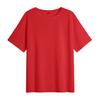 Camiseta Básica de Algodón Puro de Longitud Media Holgada para Mujer, Manga Corta Unisex Tallas Grandes Versátil, para Examen de Admisión Universitaria