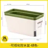 Maceta rectangular auto-riego para balcón de casa, adecuada para jardinería perezosa, para cultivar verduras, flores y plantas como cebollas y suculentas, especializada para cultivo en tierra.