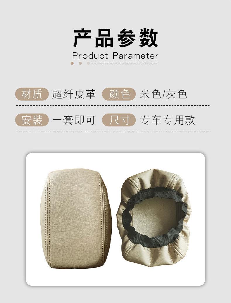 新阿里1010-拷贝_02.jpg