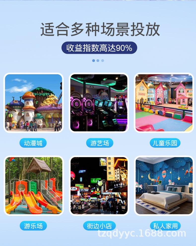 详情汇总02详情页08.jpg