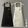 Avental de Cozinha Estilo Coreano para Uso Doméstico, Impermeável e à Prova de Óleo, Novo Modelo para Catering, Avental de Trabalho Moderno