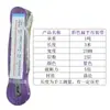Pengxiang Eslinga de Elevación 5 Veces Eslinga de Elevación 3 Toneladas 5/10 Toneladas Engrosada Doble Hebilla Eslinga para Grúa Plana Industrial Correa para Grúa
