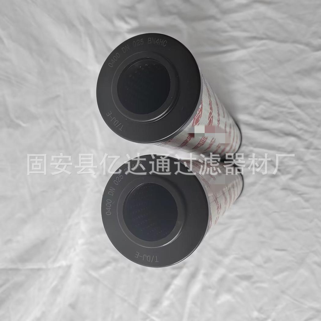 0400DN025BN4HC