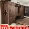Gabinetes de Madera Maciza Hechos a Medida para Toda la Casa, Pared de Fondo para Sala de Estar Estilo Mid-Century, Gabinete de TV Integrado, Armario de Almacenamiento para Dormitorio