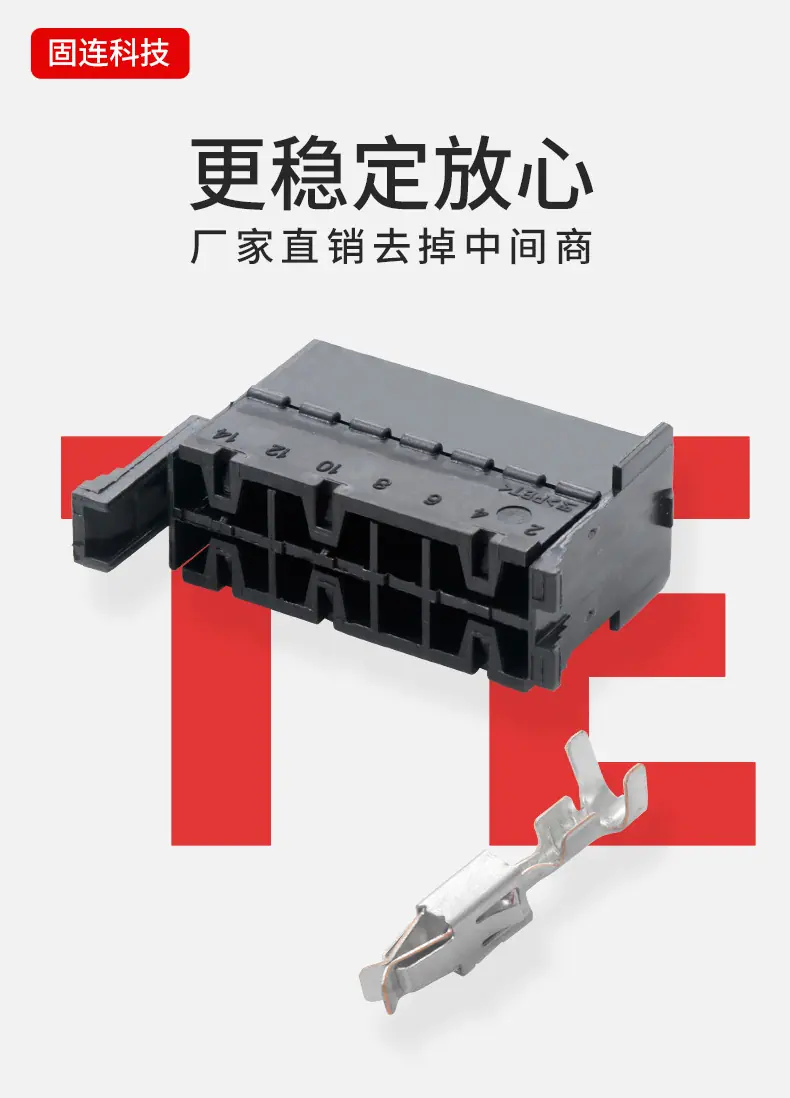 929504-5--14孔_01.jpg