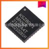 Novo chip Ethernet KSZ8081 KSZ8081MNXIA-TR original KSZ8081RNDIA-TR