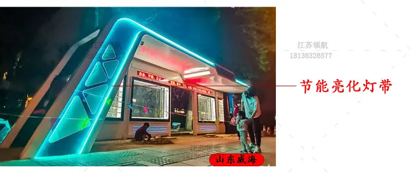 候车亭详情-32---副本_05