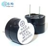 12095 12v 12 * 9.5MM zumbador activo electromagnético de sonido largo dividido [productos originales genuinos]
