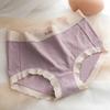 Bragas Modernas de Cintura Media para Mujer, Entrepierna 100% Algodón, Transpirables y Cómodas, Braguitas Triángulo Simples y Dulces, Estilo Ins