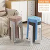 Banqueta redemoinho extra-grossa para uso doméstico na sala de estar, banqueta redonda moderna simples empilhável, banqueta alta de plástico, cadeira de mesa de jantar