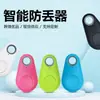 Dispositivo Anti-Perda Bluetooth Inteligente Waterdrop para Chaves de Carro, Mochilas de Crianças, Carteiras, Animais de Estimação e Adequado para Múltiplos Cenários