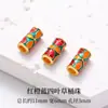 Acessórios Antigos Dourados com Areia, Não Desbotam, Acessórios para Joias Artesanais DIY, Contas Espaçadoras para Pulseiras, Pingentes de Contas Cilindricas para Pulseiras Venda por Atacado