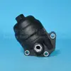 O conjunto do filtro de óleo do motor Jinshan 26300-2J000 é adequado para motores Hyundai e Kia e serve como base do filtro de óleo.