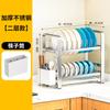 Estante de Almacenamiento de Acero Inoxidable para Cocina Estante Multifuncional para Almacenar Platos Gabinete Encimera Doméstica Escurridor de Platos Multicapa