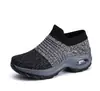 Comercio electrónico transfronterizo al por mayor zapatos de mujer talla grande zapatillas con amortiguación de aire tejido fly zapatos calcetín zapatos casuales de comercio exterior