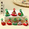 Bolsitas de Hilo de Colores del Festival del Bote del Dragón, Bolsitas de Incienso, Bolsitas de Hojas de Ajenjo, Colgantes de Zongzi Hechos a Mano para Manualidades DIY, Regalos para Actividades Infantiles al por Mayor