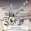 24 Flores Artificiales de Nuevo Estilo Colgantes Invertidas Campana Dorada Flores Falsas Ramas Altas Criptadas Lirio de los Valles Adornos Decorativos para Sala de Estar Flores de Boda Flores en Hilera
