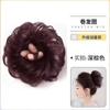Peruca Fluffy Low Marubeni Head Bolsa de Cabelo Laço de Cabelo Cabelo Cacheado Novo Estilo Preguiçoso Natural Botão de Flor Artificial Estilo Chinês Cabelo Liso