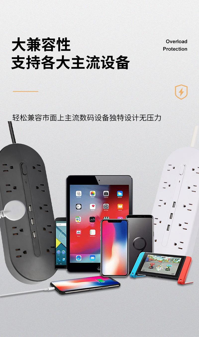 第三原创第七套版-恢复的-恢复的-恢复的_09