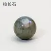 Pedra Bruta de Cristal Natural Bola de Cristal Cristal Branco Quartzo Rosa Bolas Pequenas Acessórios de Joias de Cristal Enfeites de Cristal Bola Feng Shui