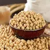 Soja Cozida Assada em Baixa Temperatura, Cinco Grãos, Matérias-Primas de Leite de Soja, Pó Moído de Soja Soja, Fábrica de Fazenda Atacado Alto Teor de Proteína