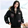 Zhao Lusi mismo estilo invierno nuevo retro americano con capucha y cuello de pelo parka chaqueta de algodón chaqueta de algodón para pareja prenda de abrigo
