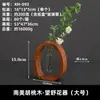 Mesa de Centro para Sala de Estar Doméstica Atacado Estilo Chinês, Caixa de Lanches e Frutas Estilo Chinês, Bandeja de Frutas de Madeira de Madeira Maciça de Luxo de Alta Qualidade