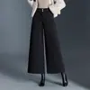 Pantalones de lana de pierna ancha, otoño e invierno 2026 nuevos pantalones rectos gruesos de cintura alta, pantalones casuales holgados, pantalones de pierna ancha, pantalones cropped