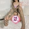 Mu Amor Estampado Leopardo Salvaje Ropa Interior Sexi Liguero Puro Deseo Juego Sexy Uniforme de Apertura Femenino Club Nocturno Juego de Roles
