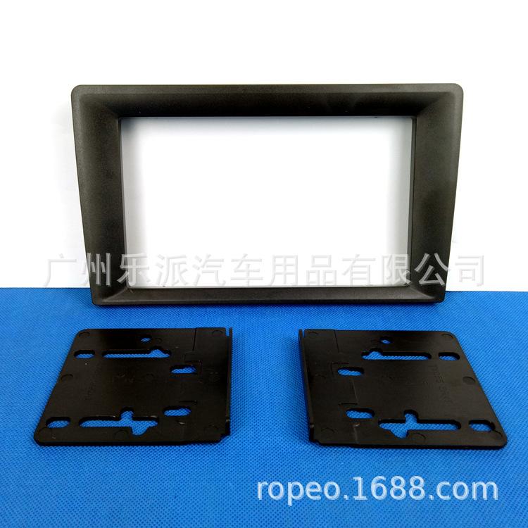 9寸大屏改7寸通用机面框-M1