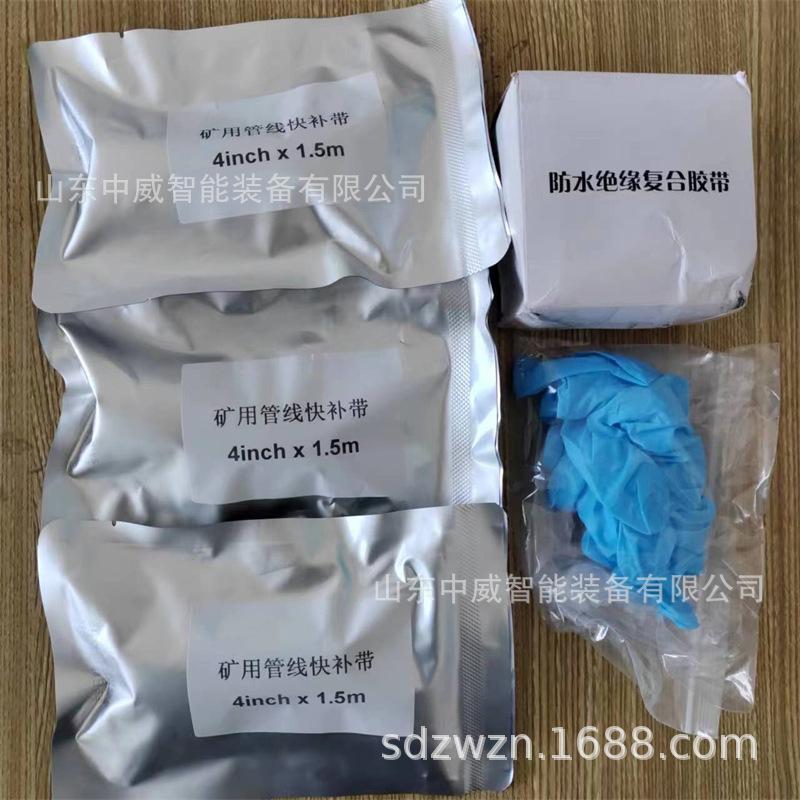 微信图片_202303290853363.jpg