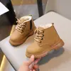 Sapatos Infantis Outono/Inverno 2026 Botas Infantis Botas Martin Couro Versátil Meninos Com Pelúcia Quente Meninas Antiderrapante Botas Curtas
