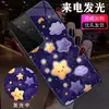 Adequado para Capas de Celular Brilhantes de Estrela e Lua para Novos Modelos Samsung S26, Apple 18/Huawei/Xiaomi/Vivo/Oppo
