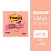 Notas Post-it de 3m Serie 654S Notas Adhesivas de Alta Resistencia, Papel Adhesivo para Notas, Papelería Suministros de Oficina, Notas Adhesivas Reutilizables