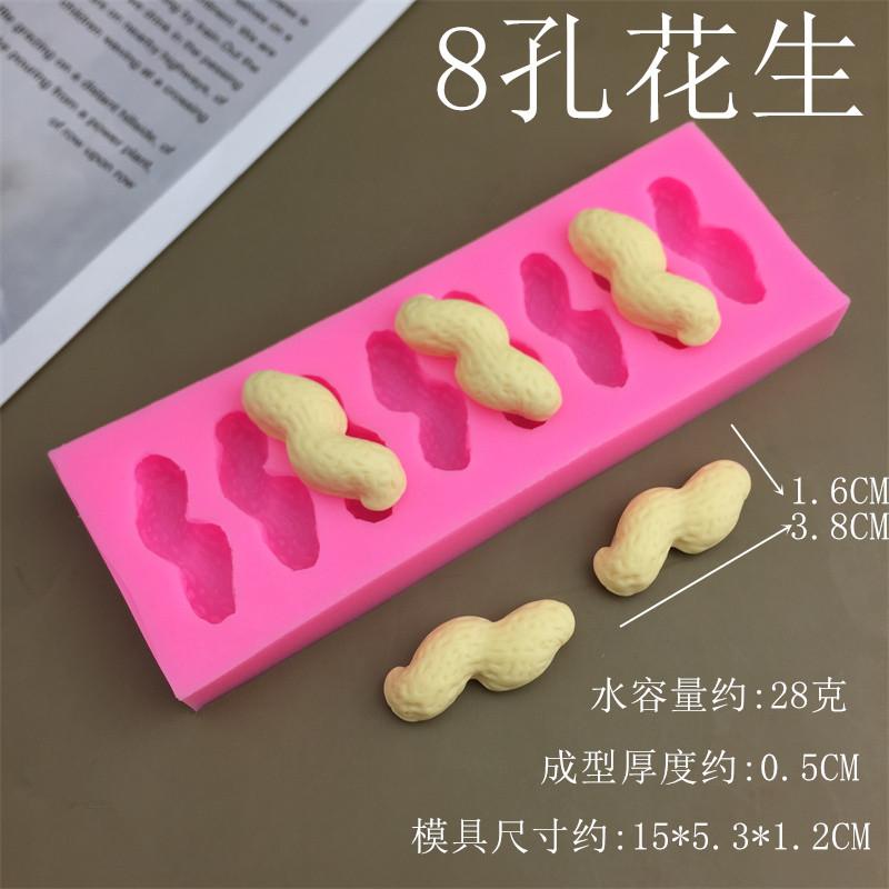9432_副本