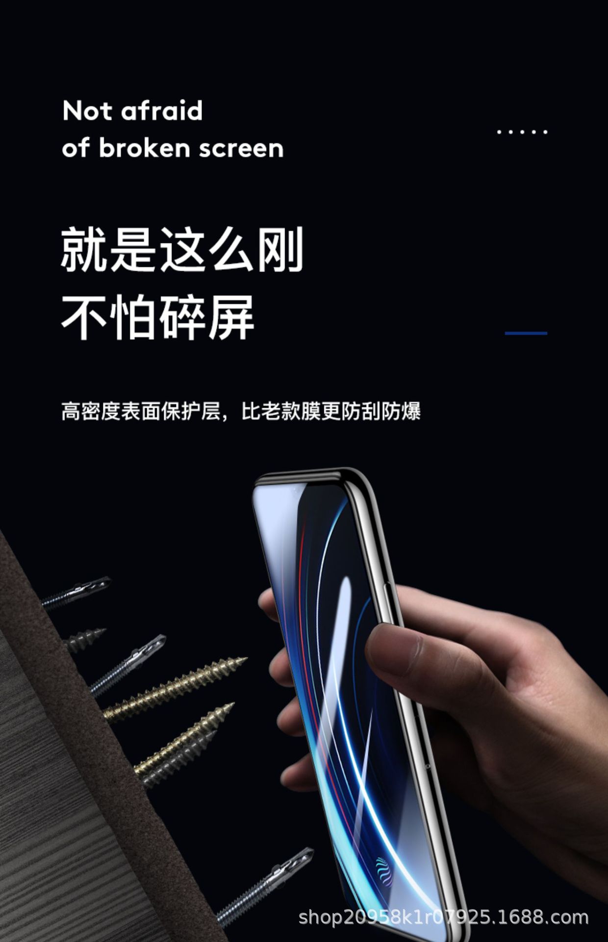 详情图_24.jpg