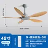 Ventilador de Teto Nórdico de Alta Potência com Frequência Variável para Uso Industrial, Comercial e Residencial, Ventilador Elétrico para Restaurante, Silencioso, Sem Luz, Ventilador de Teto Retrô