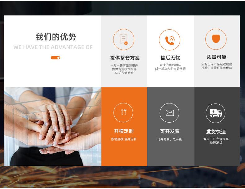110窄框详情_04.jpg