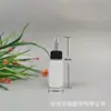 Botella de boca puntiaguda de 10 ml de fábrica para evitar la luz, flujo ajustable, botella pequeña de boca puntiaguda 15 ml 20 ml, botella con tapa de gel, Presionar