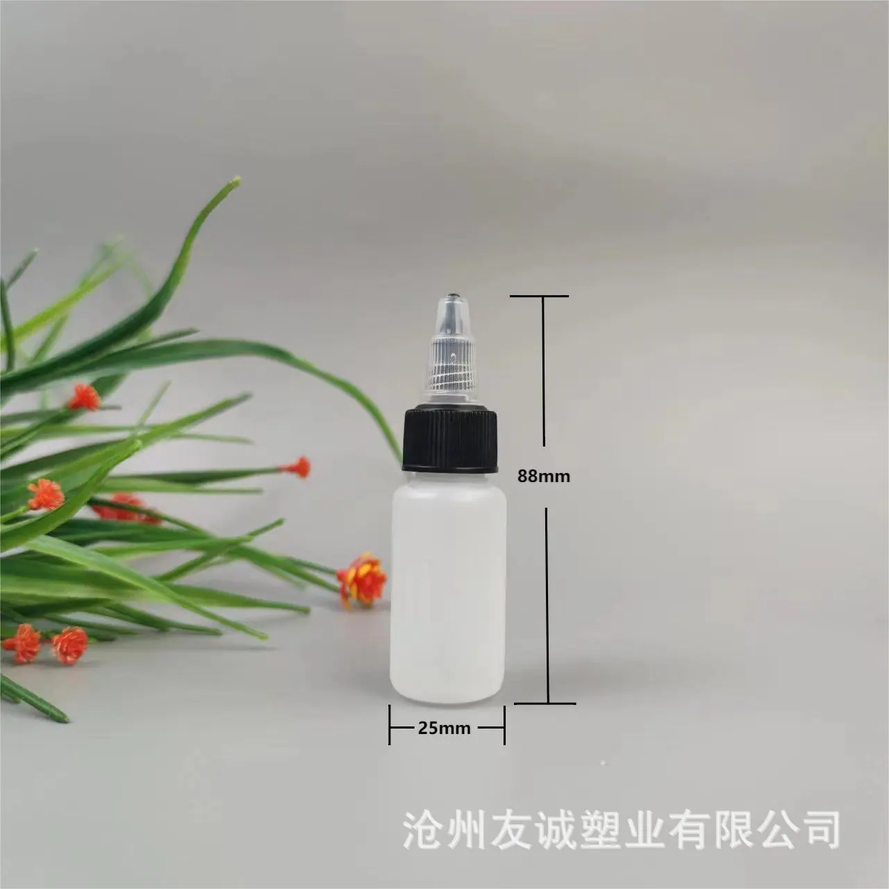 尖嘴瓶