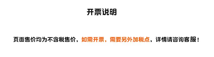 未标题-1 拷贝.jpg