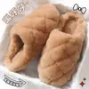 Zapatos Peludos de Felpa Corta con Patrón de Piña Estilo Nuevo 2026 para Mujer Otoño/Invierno con Forro de Terciopelo, Suela Gruesa Cálida, Usables en Casa