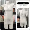 Lencería Floral con Espalda y Glúteos al Descubierto, Camisón Transparente, Copas de Malla en el Pecho, Vestido de Casa con Tirante Fruncido A066 Lencería Erótica